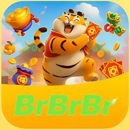 brbrbr Logo